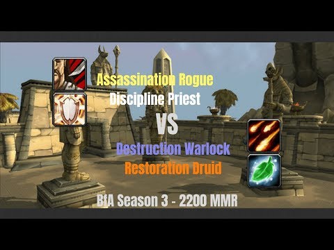 Assassination Rogue PvP 8.2 - Brutal oneshot of a Warlock