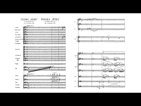 Mikalojus Konstantinas Čiurlionis – The Sea (Jūra)