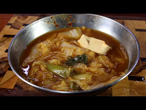 대박집 배추된장국은 이렇게  끓여야 달근하고 정말 맛있어요~