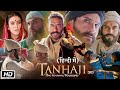 Tanhaji 2020 Full HD Movie | Ajay Devgn | Saif Ali Khan | Kajol | Review and Story