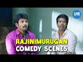 Rajini Murugan Comedy Scenes Soori Sivakarthikeyan Laughter S Perfect Pair Sivakarthikeyan