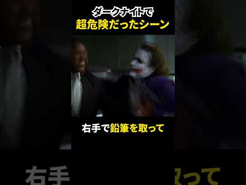 「ザ・バットマン」:ダークナイトはかつてないほどダークだった