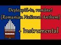 Deșteaptă Te Române Romanian National Anthem Organ Instrumental Mashup