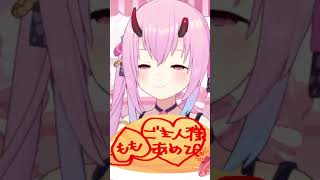 メイドカフェごっこ！オムライスあーんにドキドキ！？