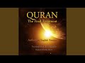 Sura 67 Kingship Al Mulk