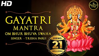 Gayatri Mantra is The Most Powerful, The Mantra Was Kept A