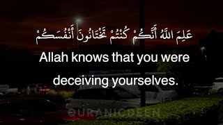 Download lagu QuranicDeen | Surah Al-Baqarah (Verses 187-188) | Yasser Al-Dosari mp3 Download lagu QuranicDeen | Surah Al-Baqarah (Verses 187-188) | Yasser Al-Dosari mp3
