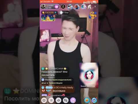 Bigo Livе, Артем Монро ест лимон - 2018 год