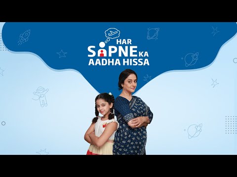 YoungStar Udaan | Sapne Unke, Planning Aapki