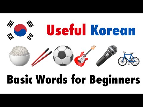 Learn 400 words in Korean with Emoji