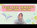 Lagu Anak PAUD Dan TK Mengenal Jari Jari Tangan Ini Namanya Jari Apa Apa Kata Jari
