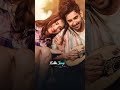 Kabhi Jaage Soye Kabhi Haste Gate