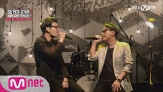 [SuperstarK7] Yoon Jong Shin X Kim Feel &#39;Uphill&#39; [Super Live Ep.1]