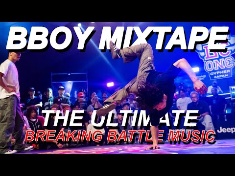 RedBull BC One Cypher Japan 2025 Mixtape