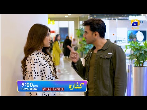 Kaffara 2nd Last Episode 89 Promo | Tomorrow at 9:00 PM only on Har Pal Geo