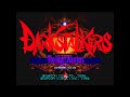 Darkstalkers The Night Warriors Arcade