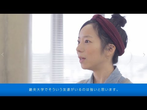 社会に出てわかった畿央大学の魅力って？管理栄養士（病院）編｜1分でわかる畿央大学#35