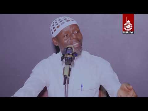 KITABU UMDATUL AHKAAM | OMULYANGO OGWOGERA KU KWETEMA NAZIRI | IMAAM AHMAD SULAIMAN KYEYUNE