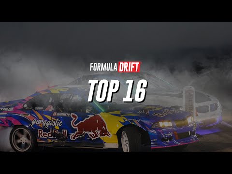 フォーミュラ・ドリフト 2024イングリッシュタウン（ニュージャージー）TOP16ライブ配信動画