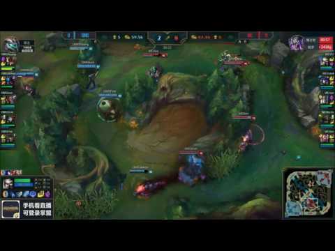 OMG vs WE Highlights Game 1 LPL SUMMER 2017 OMG vs Team WE by Onivia