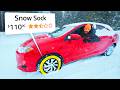 We Tested Winter Car Products from Amazon