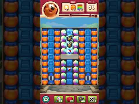 #ToonBlast #Level 3976