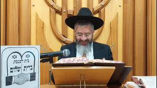 שיעור מרתק בהלכות ספירת העומר, לא הזכיר היום, מנה רק שבועות - ברית שלום הרצליה - כ"ט ניסן התשפ"ו