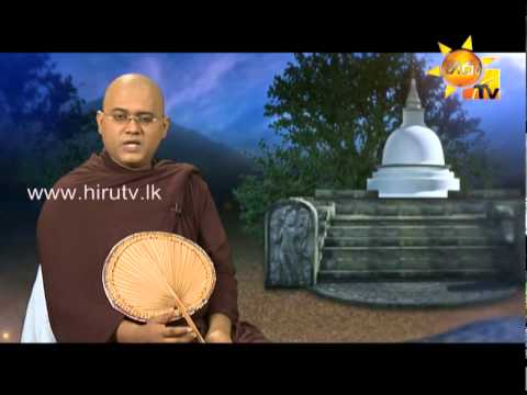 Hiru TV