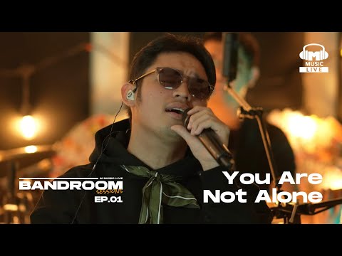 Michael Jackson - You Are Not Alone (Khel Pangilinan) | BRS Episode 1 Full Performance