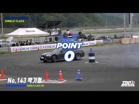 2018 VITOUR IDC ROUND 3 싱글 클래스