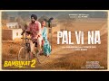 Pal Vi Na Bambukat 2 Amrinder Gill Happy Raikoti Jatinder Shah Releasing Worldwide 20th Feb
