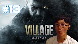 #13【バイオハザード　ヴィレッジ】トランスフォーマーけ？
