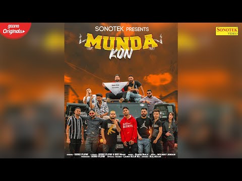 Munda Kon