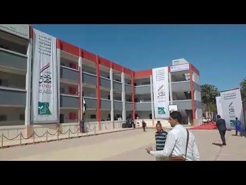 علي جمعة ووزير التعليم وفنانون في افتتاح مدرستين بالشيخ زين بطهطا