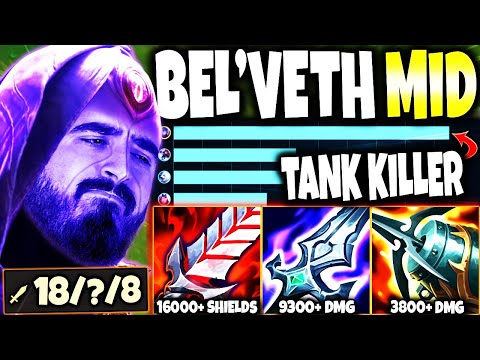 This ON-HIT BEL'VETH Build SHRED 400+ARMOR TANKS WITH 6 HITS 🔥 LoL Mid/TOP Bel Veth s12 Gameplay