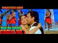 Husn Hai Suhana 1440 60FPS COOLIE NO 1 REMASTER AUDIO