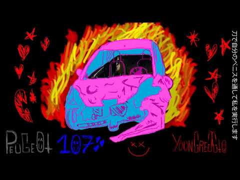 YounGreggio - PEUGEOT 107