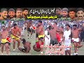Malik Binyamen 🆚 Sapanwala | Pak Gareen 🆚 Pak White | Best Fighting Match Iqbal Stadium Faisalabd