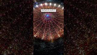 Download lagu Baroda  Garba❤️‍🔥✨ #vadodara#baroda#garba#lililemadire#garbo#hehalo#garbanight#dhruvdakor9#shorts mp3