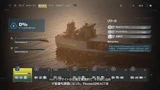 R6Eでも弾幕ドバー