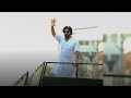 Janasenani Pawankalyan Whatsappstatus Video Senanibgmsofficial