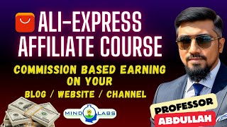 AliExpress Affiliate Course | AliExpress se paise kaise kamaye