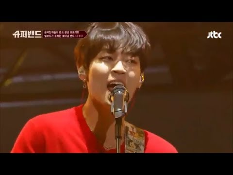 The Rose - Breakeven "Falling to Pieces" Version