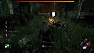 【Apex】【参加型】さあーてゆるっとやるゾ【deadbydaylight 】