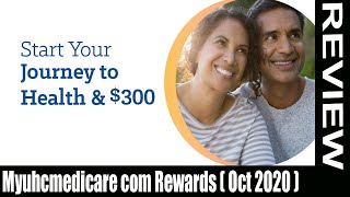 Myuhcmedicare com Rewards (Oct 2020) Let Us Know More About It! | Scam Adviser Reports