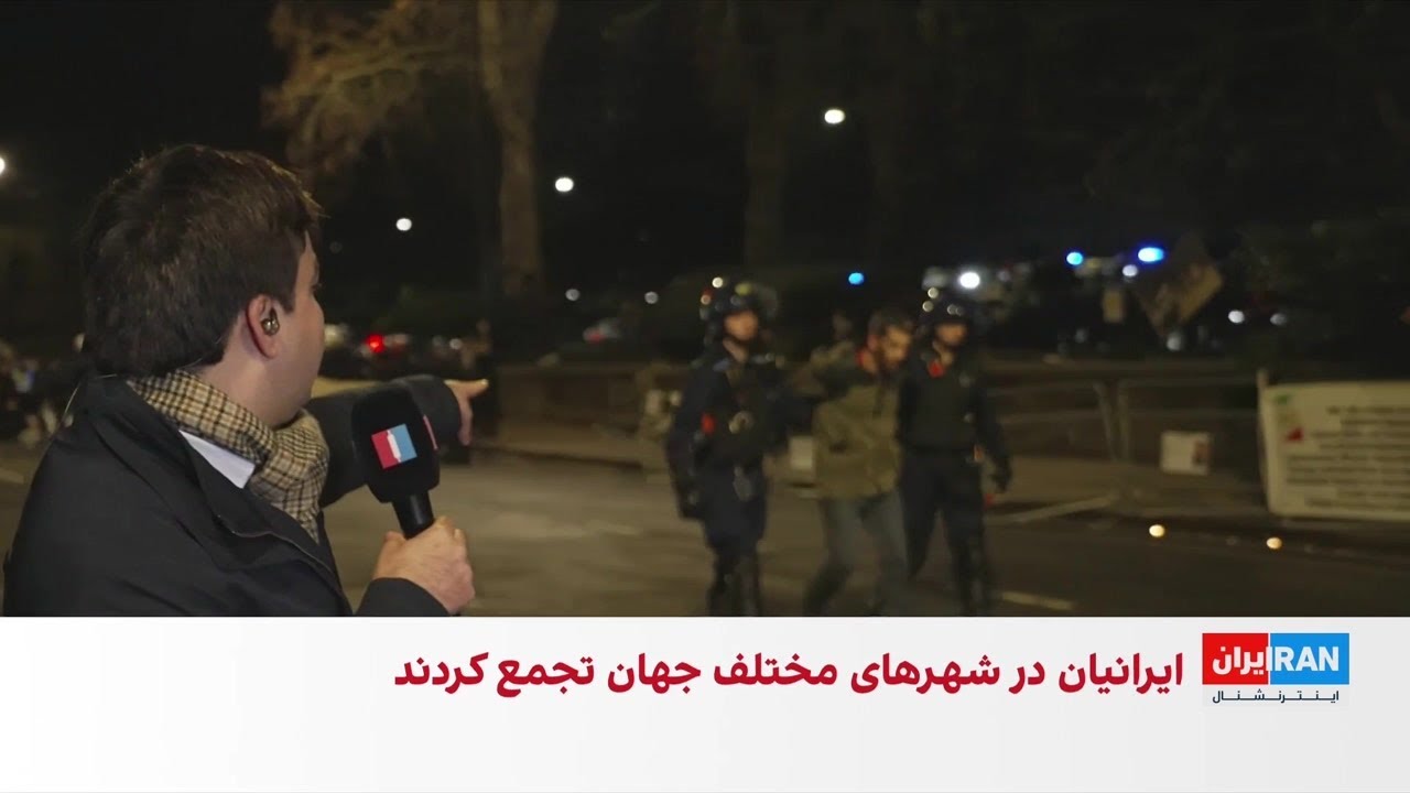بازداشت یک معترض و زخمی‌شدن چند پلیس در تجمع مقابل سفارت جمهوری اسلامی در لن?