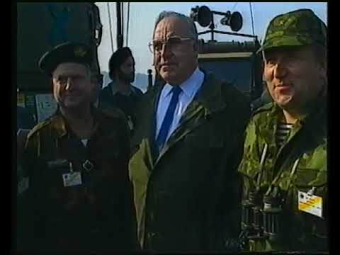 ZDF 11.09.1988 heute, Programmtafel, Sendeschluss