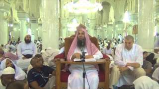 5-28/ ما حكم التصوير وشرب الدخان للمحرم ؟ | الشيخ عبد المحسن الزامل image