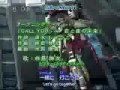 Transformers Cybertron Opening 