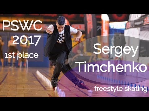 1st place on PSWC 2017 - Sergey Timchenko - Incredible freestyle slalom skating